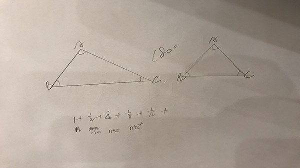 同心智能工程思維